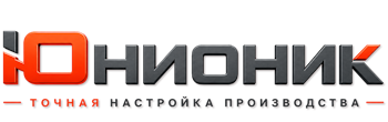 ЮнионикРу — поставка, установка и настройка станков в Сланцах 2026
